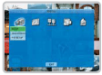 MPEG-4 Real-time Standalone DVR System - GUI